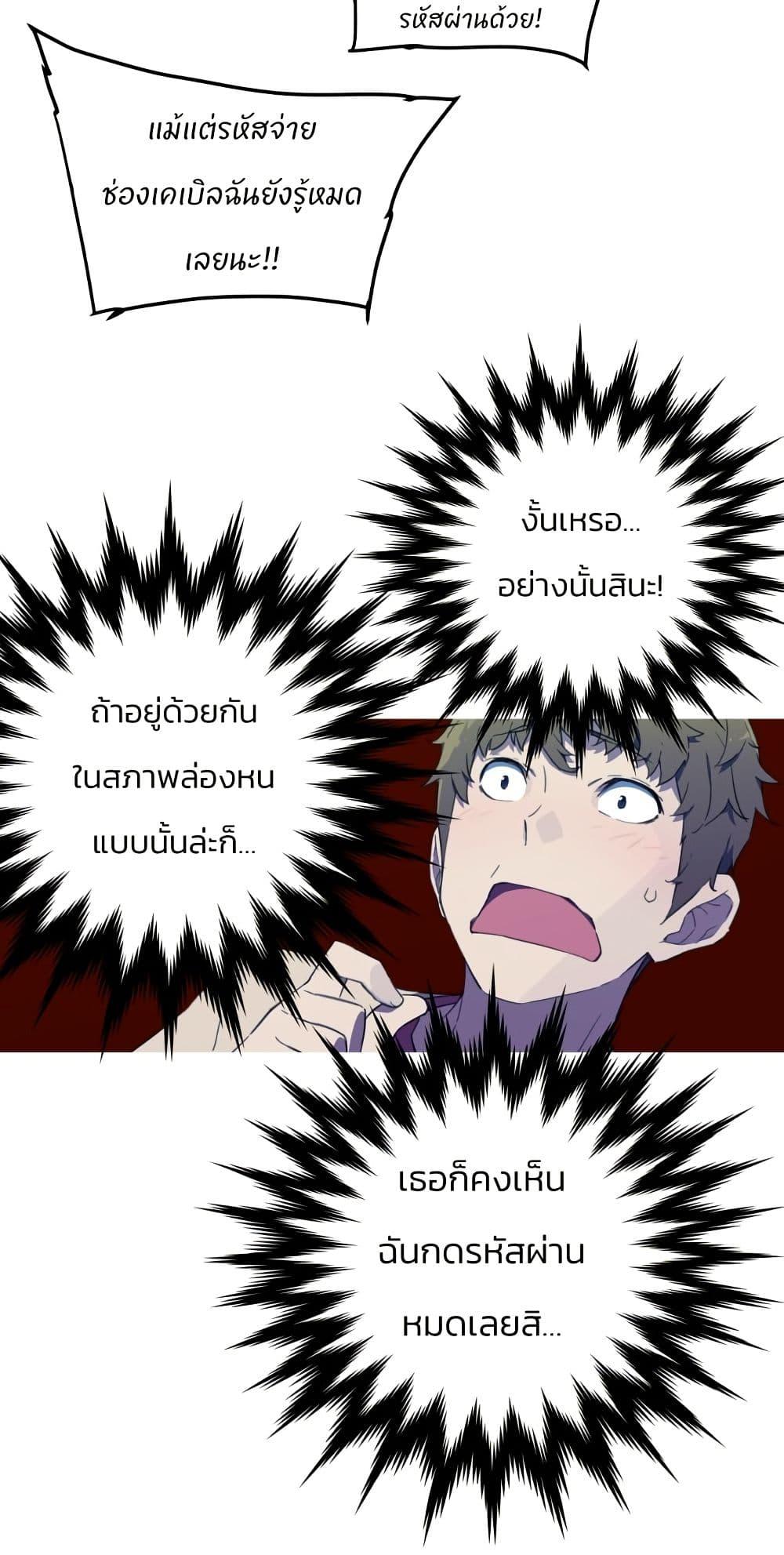 Manga-lc-com อ่านมังงะ อ่านการ์ตูน ออนไลน์ ฟรี Otherworld ตอนที่ 1 2 3 4 5 6 7 8 9 10 11 12 13 14 ฟรี ไม่มีโฆษณา Manga-lc - อ่าน มังงะ อ่าน การ์ตูน ออนไลน์ อ่านมังงะ ฟรี