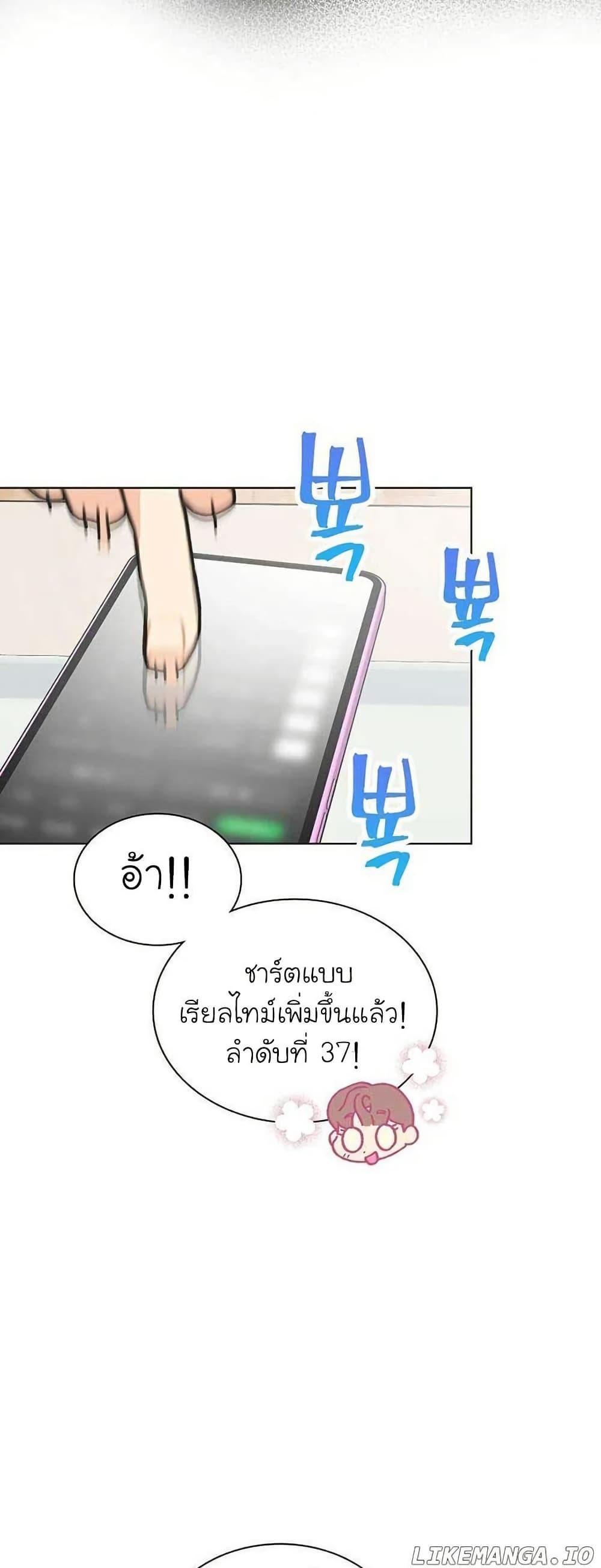Manga-lc-com อ่านมังงะ อ่านการ์ตูน ออนไลน์ ฟรี Saving the Doomed Idols With My Touch ตอนที่ 1 2 3 4 5 6 7 8 9 10 11 12 13 14 ฟรี ไม่มีโฆษณา Manga-lc - อ่าน มังงะ อ่าน การ์ตูน ออนไลน์ อ่านมังงะ ฟรี