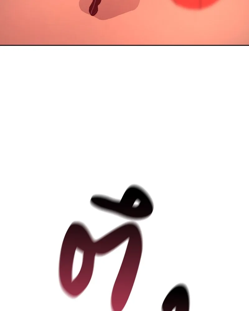 เกิดอีกทีเป็นว่าที่ประมุขลัทธิมาร ตอนที่ 73 รูปที่ 4