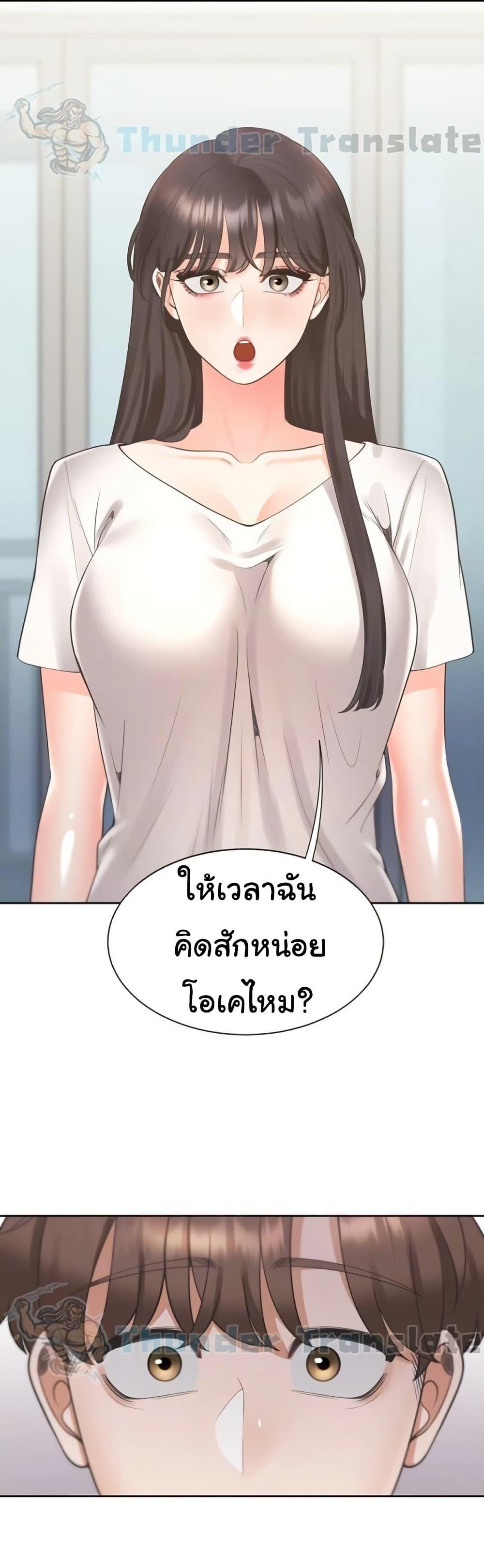 Doujin-Lc- อ่าน โดจิน มังฮวา เกาหลี ญี่ปุ่น จีน แปลไทย Bunk Beds ตอนที่ 1 2 3 4 5 6 7 8 9 10 11 12 13 14 ฟรี ไม่มีโฆษณา อ่าน โดจิน Manhwa เกาหลี ญี่ปุ่น จีน เรามีครบ คัดมาให้เน้นๆ โดจิน 18+ รับประกันความฟินโดย  Doujin Lc