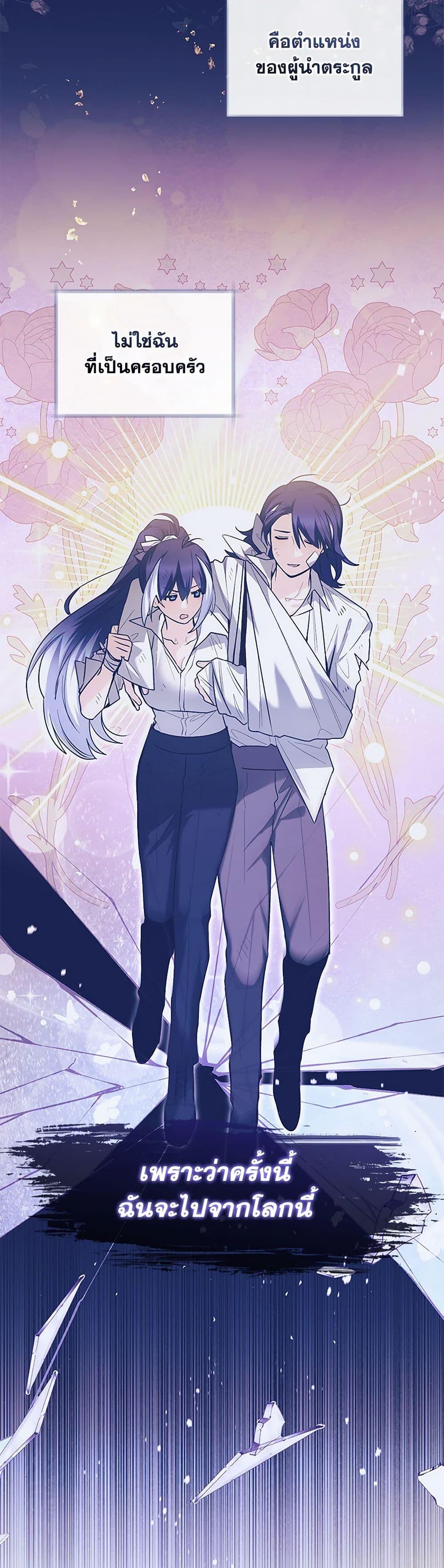 Manga-lc-com อ่านมังงะ อ่านการ์ตูน ออนไลน์ ฟรี Black Killer Whale Baby ตอนที่ 1 2 3 4 5 6 7 8 9 10 11 12 13 14 ฟรี ไม่มีโฆษณา Manga-lc - อ่าน มังงะ อ่าน การ์ตูน ออนไลน์ อ่านมังงะ ฟรี