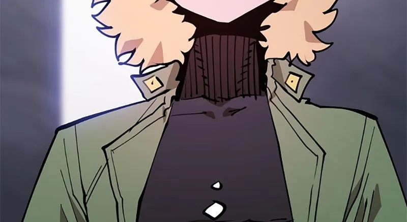 Player ตอนที่ 124 รูปที่ 91