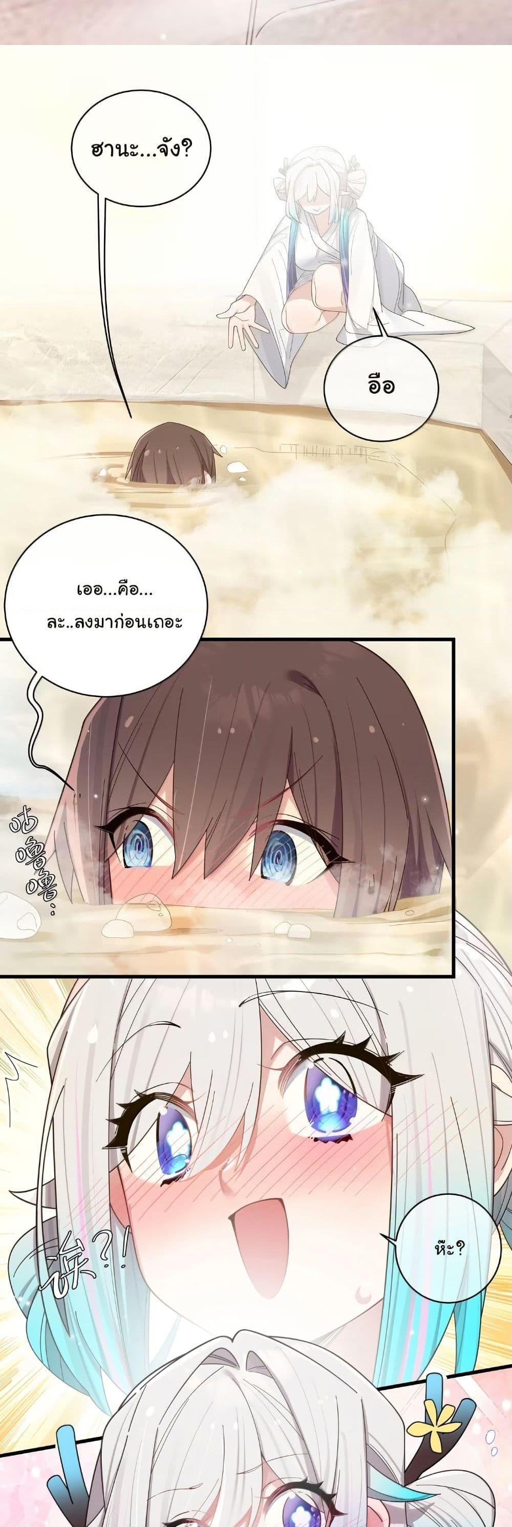 Manga-lc-com อ่านมังงะ อ่านการ์ตูน ออนไลน์ ฟรี Fake Girlfriend My Fault ตอนที่ 1 2 3 4 5 6 7 8 9 10 11 12 13 14 ฟรี ไม่มีโฆษณา Manga-lc - อ่าน มังงะ อ่าน การ์ตูน ออนไลน์ อ่านมังงะ ฟรี