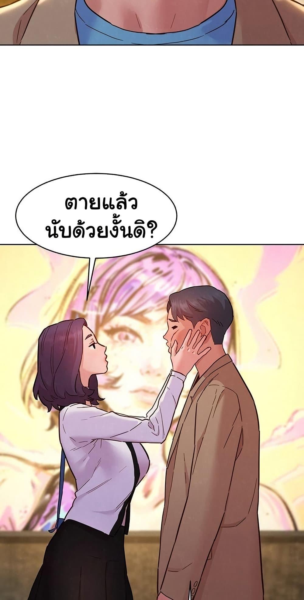 Doujin-Lc- อ่าน โดจิน มังฮวา เกาหลี ญี่ปุ่น จีน แปลไทย Let’s Hang Out from Today ตอนที่ 1 2 3 4 5 6 7 8 9 10 11 12 13 14 ฟรี ไม่มีโฆษณา อ่าน โดจิน Manhwa เกาหลี ญี่ปุ่น จีน เรามีครบ คัดมาให้เน้นๆ โดจิน 18+ รับประกันความฟินโดย  Doujin Lc