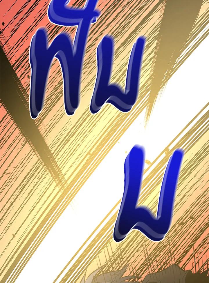 Doujin-Lc- อ่าน โดจิน มังฮวา เกาหลี ญี่ปุ่น จีน แปลไทย เนโครแมนเซอร์แห่งสถานีโซล ตอนที่ 1 2 3 4 5 6 7 8 9 10 11 12 13 14 ฟรี ไม่มีโฆษณา อ่าน โดจิน Manhwa เกาหลี ญี่ปุ่น จีน เรามีครบ คัดมาให้เน้นๆ โดจิน 18+ รับประกันความฟินโดย  Doujin Lc