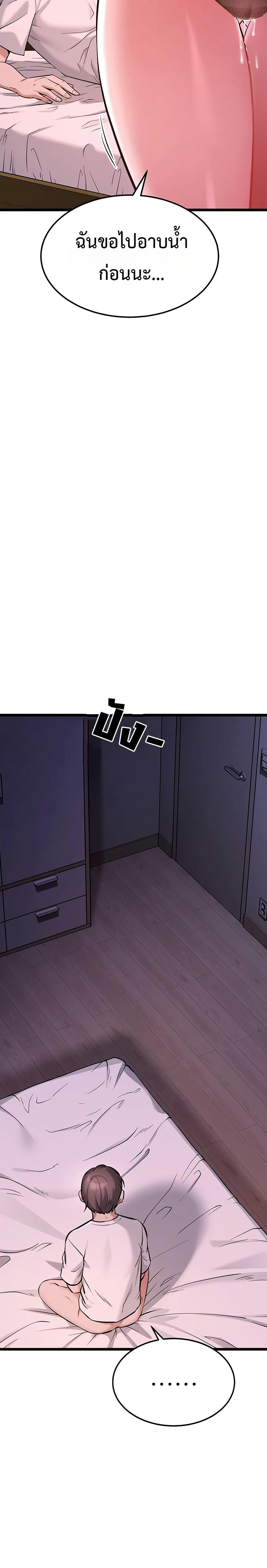 Doujin-Lc- อ่าน โดจิน มังฮวา เกาหลี ญี่ปุ่น จีน แปลไทย Ogokri Boot ตอนที่ 1 2 3 4 5 6 7 8 9 10 11 12 13 14 ฟรี ไม่มีโฆษณา อ่าน โดจิน Manhwa เกาหลี ญี่ปุ่น จีน เรามีครบ คัดมาให้เน้นๆ โดจิน 18+ รับประกันความฟินโดย  Doujin Lc
