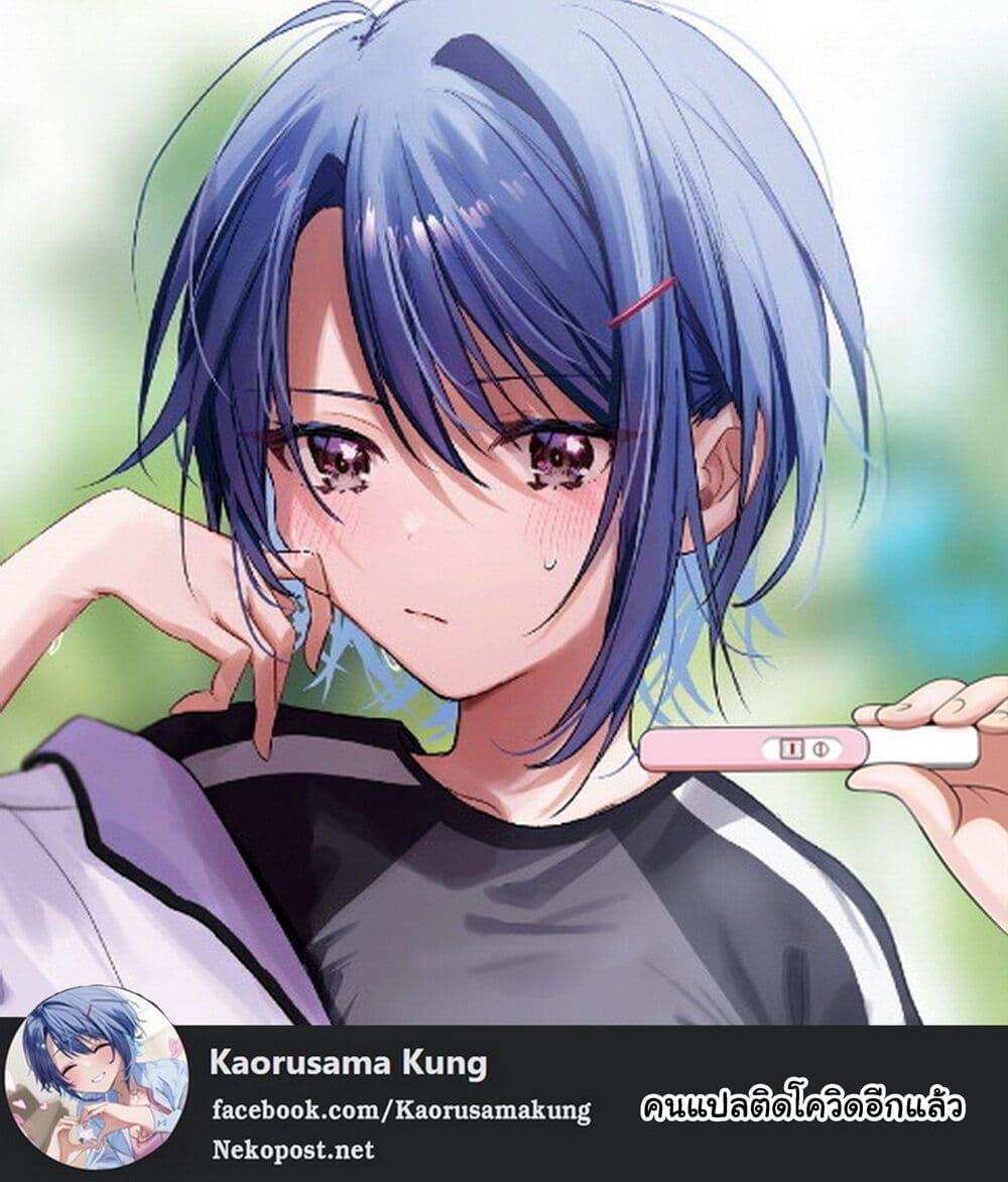 Manga-lc-com อ่านมังงะ อ่านการ์ตูน ออนไลน์ ฟรี Jitsu wa Imouto Deshita. ~Saikin dekita Giri no Otouto no Kyorikan ga Yatara Chikai wake~ ตอนที่ 1 2 3 4 5 6 7 8 9 10 11 12 13 14 ฟรี ไม่มีโฆษณา Manga-lc - อ่าน มังงะ อ่าน การ์ตูน ออนไลน์ อ่านมังงะ ฟรี