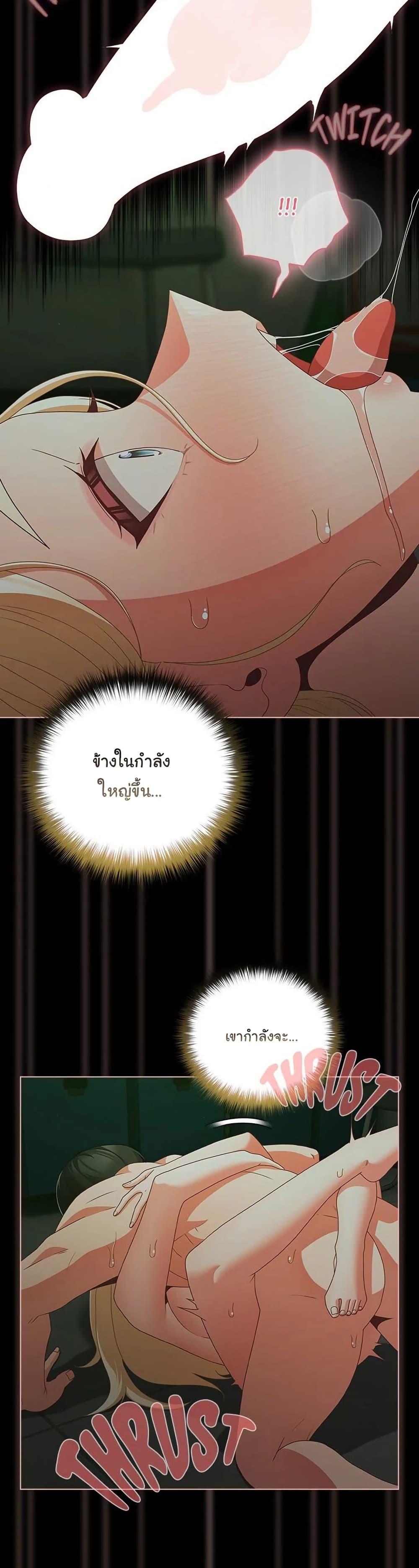 Doujin-Lc- อ่าน โดจิน มังฮวา เกาหลี ญี่ปุ่น จีน แปลไทย People of The Dark ตอนที่ 1 2 3 4 5 6 7 8 9 10 11 12 13 14 ฟรี ไม่มีโฆษณา อ่าน โดจิน Manhwa เกาหลี ญี่ปุ่น จีน เรามีครบ คัดมาให้เน้นๆ โดจิน 18+ รับประกันความฟินโดย  Doujin Lc
