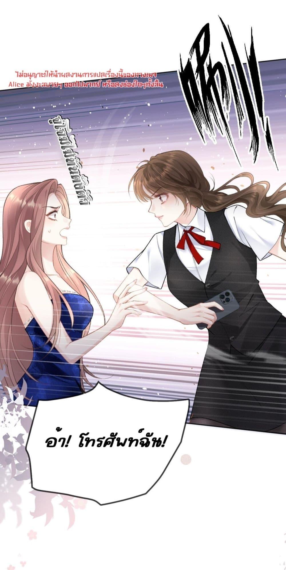 Manga-lc-com อ่านมังงะ อ่านการ์ตูน ออนไลน์ ฟรี OneNightStand ตอนที่ 1 2 3 4 5 6 7 8 9 10 11 12 13 14 ฟรี ไม่มีโฆษณา Manga-lc - อ่าน มังงะ อ่าน การ์ตูน ออนไลน์ อ่านมังงะ ฟรี