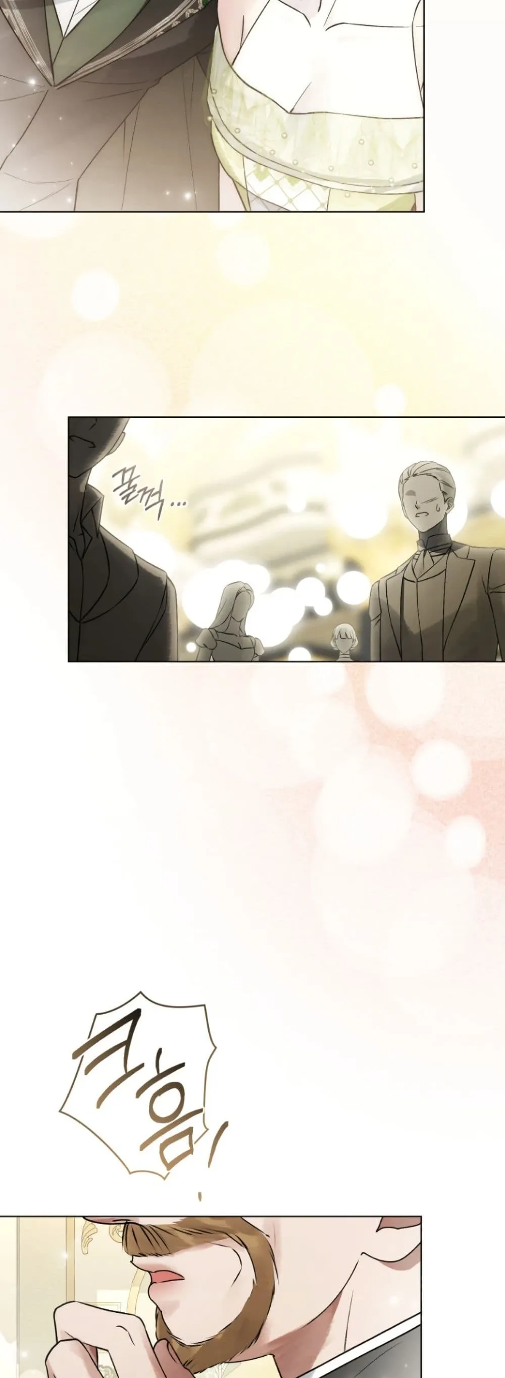 Manga-lc-com อ่านมังงะ อ่านการ์ตูน ออนไลน์ ฟรี A Wicked Husband ตอนที่ 1 2 3 4 5 6 7 8 9 10 11 12 13 14 ฟรี ไม่มีโฆษณา Manga-lc - อ่าน มังงะ อ่าน การ์ตูน ออนไลน์ อ่านมังงะ ฟรี