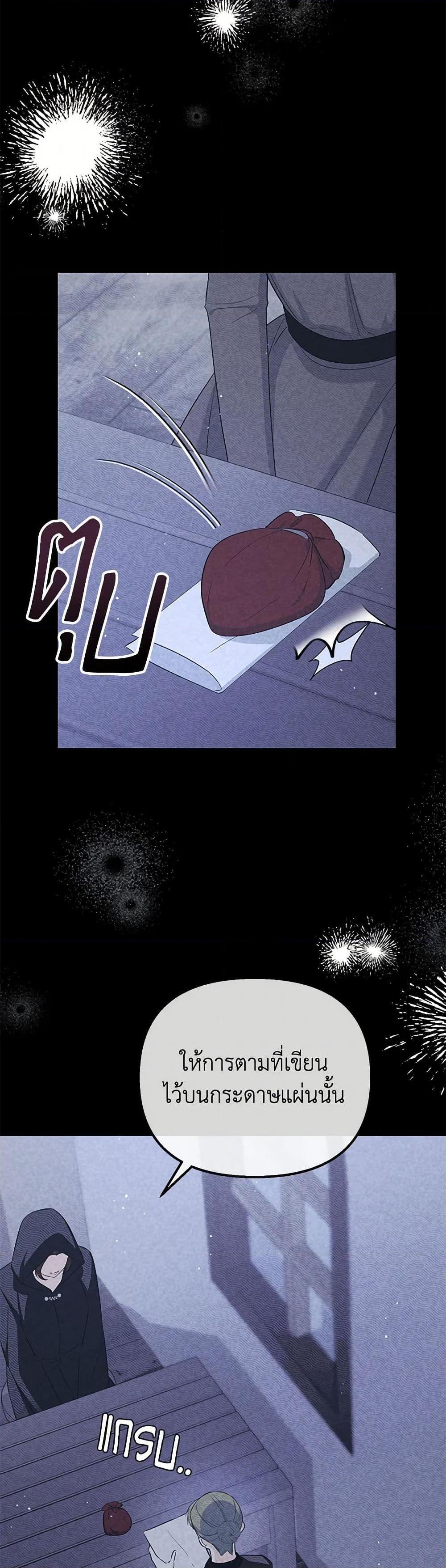 Manga-lc-com อ่านมังงะ อ่านการ์ตูน ออนไลน์ ฟรี I Created a Harem by Accident! ตอนที่ 1 2 3 4 5 6 7 8 9 10 11 12 13 14 ฟรี ไม่มีโฆษณา Manga-lc - อ่าน มังงะ อ่าน การ์ตูน ออนไลน์ อ่านมังงะ ฟรี