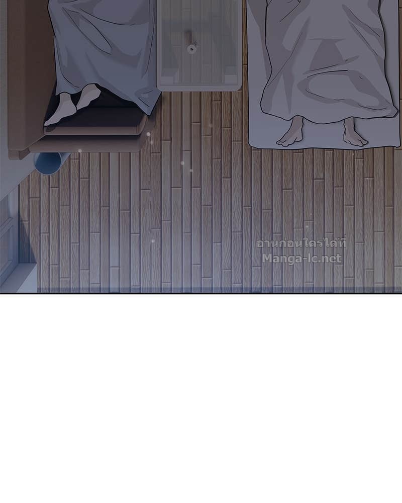 Doujin-Lc- อ่าน โดจิน มังฮวา เกาหลี ญี่ปุ่น จีน แปลไทย ข้าราชการพิเศษ ตอนที่ 1 2 3 4 5 6 7 8 9 10 11 12 13 14 ฟรี ไม่มีโฆษณา อ่าน โดจิน Manhwa เกาหลี ญี่ปุ่น จีน เรามีครบ คัดมาให้เน้นๆ โดจิน 18+ รับประกันความฟินโดย Doujin Lc