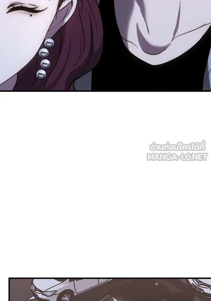 ชีวิตรักฉบับเดจาวู ตอนที่ 27 รูปที่ 18