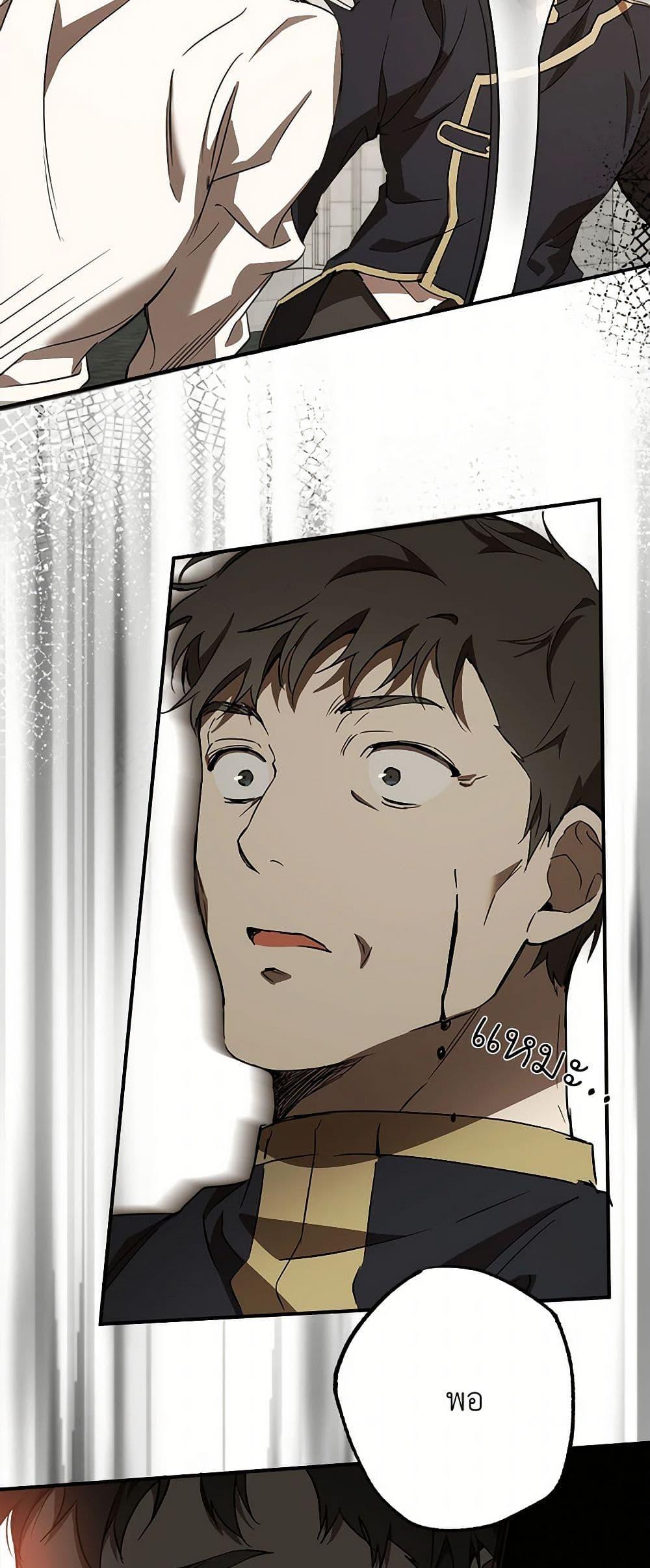 Manga-lc-com อ่านมังงะ อ่านการ์ตูน ออนไลน์ ฟรี It Was All a Mistake ตอนที่ 1 2 3 4 5 6 7 8 9 10 11 12 13 14 ฟรี ไม่มีโฆษณา Manga-lc - อ่าน มังงะ อ่าน การ์ตูน ออนไลน์ อ่านมังงะ ฟรี