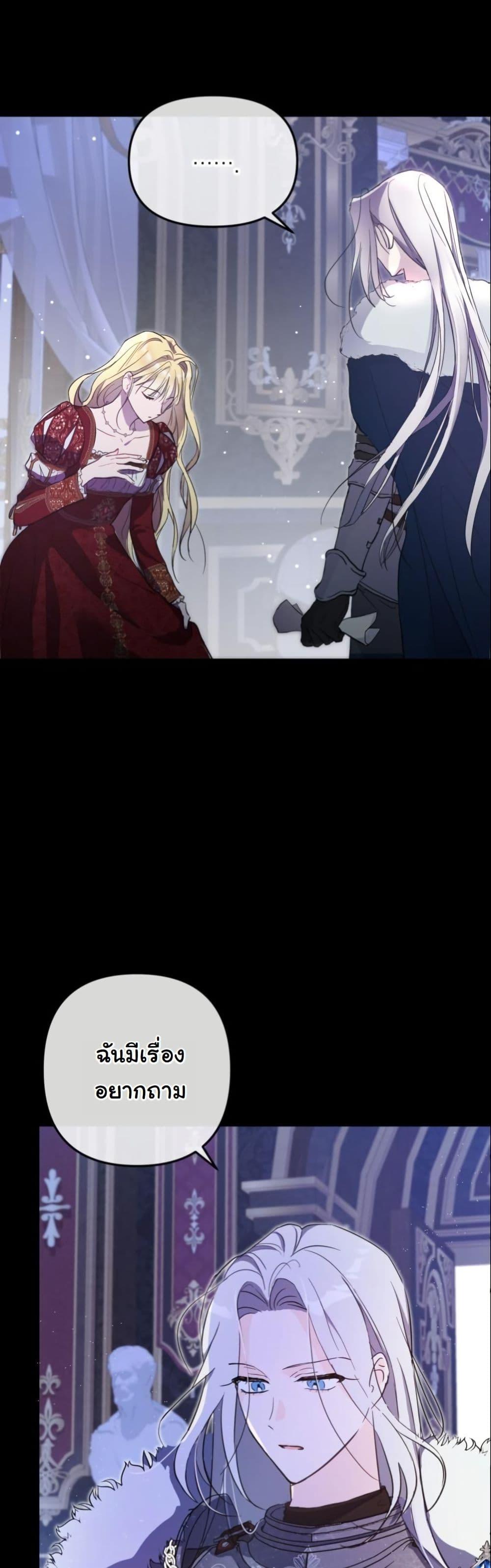 Manga-lc-com อ่านมังงะ อ่านการ์ตูน ออนไลน์ ฟรี The Sister Who Once Hated Me Now Loves Me ตอนที่ 1 2 3 4 5 6 7 8 9 10 11 12 13 14 ฟรี ไม่มีโฆษณา Manga-lc - อ่าน มังงะ อ่าน การ์ตูน ออนไลน์ อ่านมังงะ ฟรี