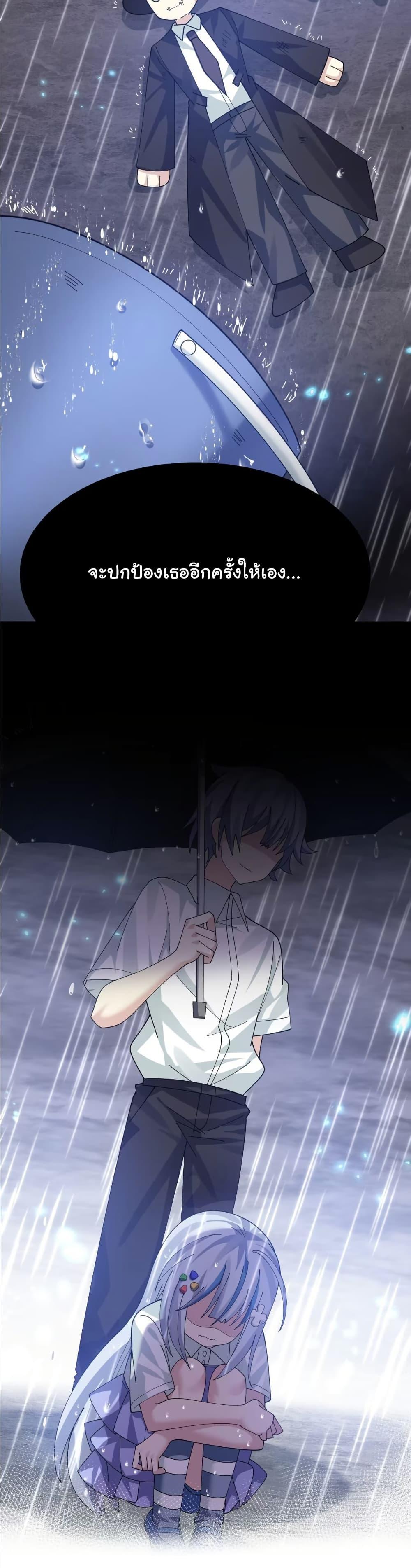 Manga-lc-com อ่านมังงะ อ่านการ์ตูน ออนไลน์ ฟรี The Best Project is to Make Butter ตอนที่ 1 2 3 4 5 6 7 8 9 10 11 12 13 14 ฟรี ไม่มีโฆษณา Manga-lc - อ่าน มังงะ อ่าน การ์ตูน ออนไลน์ อ่านมังงะ ฟรี