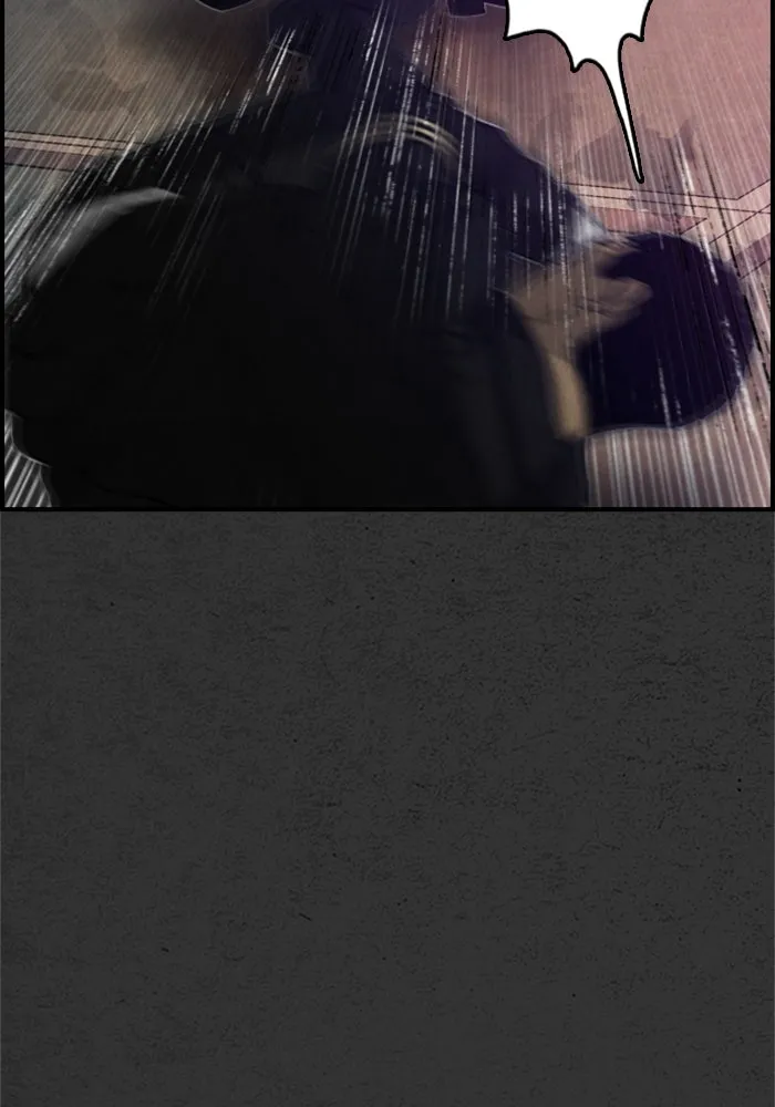 ตกศพสยอง ตอนที่ 20 รูปที่ 137