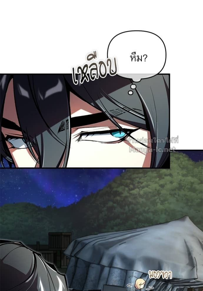 Doujin-Lc- อ่าน โดจิน มังฮวา เกาหลี ญี่ปุ่น จีน แปลไทย ศาสตราจารย์จำเป็นแห่งอะคาเดมี ตอนที่ 1 2 3 4 5 6 7 8 9 10 11 12 13 14 ฟรี ไม่มีโฆษณา อ่าน โดจิน Manhwa เกาหลี ญี่ปุ่น จีน เรามีครบ คัดมาให้เน้นๆ โดจิน 18+ รับประกันความฟินโดย Doujin Lc