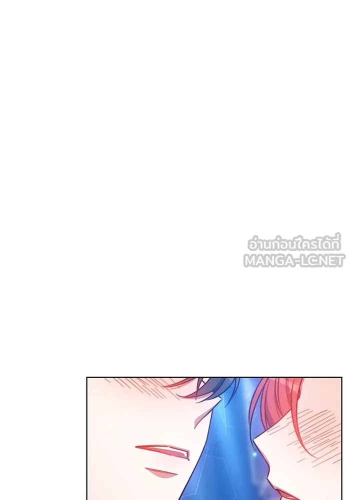 เหตุผลที่ฉันนอกใจ ตอนที่ 32 รูปที่ 42