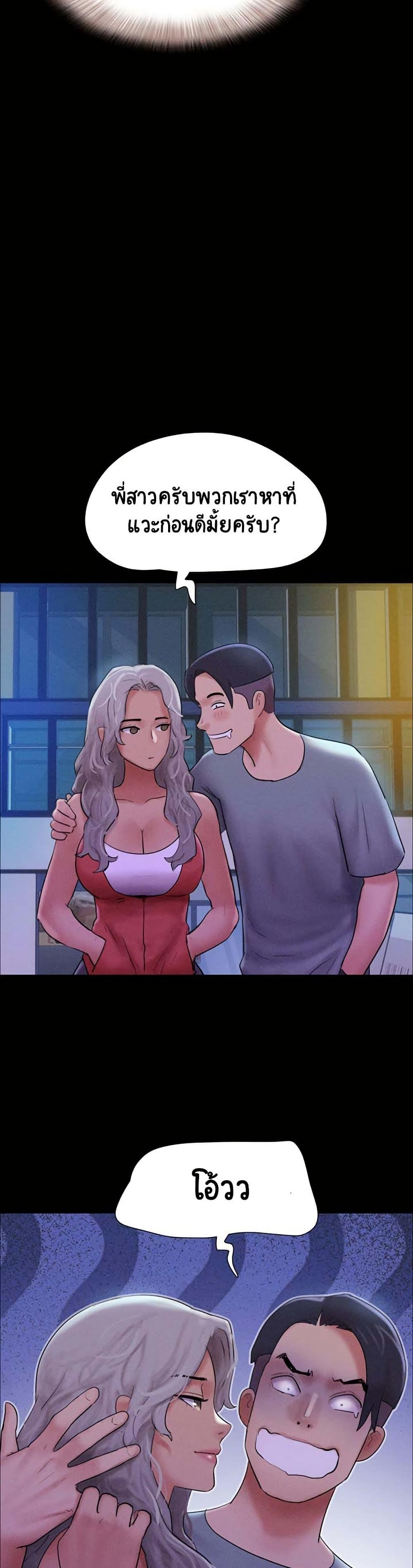 Doujin-Lc- อ่าน โดจิน มังฮวา เกาหลี ญี่ปุ่น จีน แปลไทย Soeun ตอนที่ 1 2 3 4 5 6 7 8 9 10 11 12 13 14 ฟรี ไม่มีโฆษณา อ่าน โดจิน Manhwa เกาหลี ญี่ปุ่น จีน เรามีครบ คัดมาให้เน้นๆ โดจิน 18+ รับประกันความฟินโดย  Doujin Lc