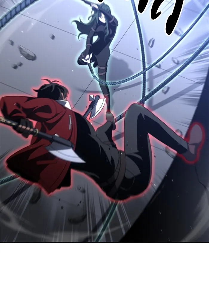 อดีตบอสหอคอย ตอนที่ 48 รูปที่ 143