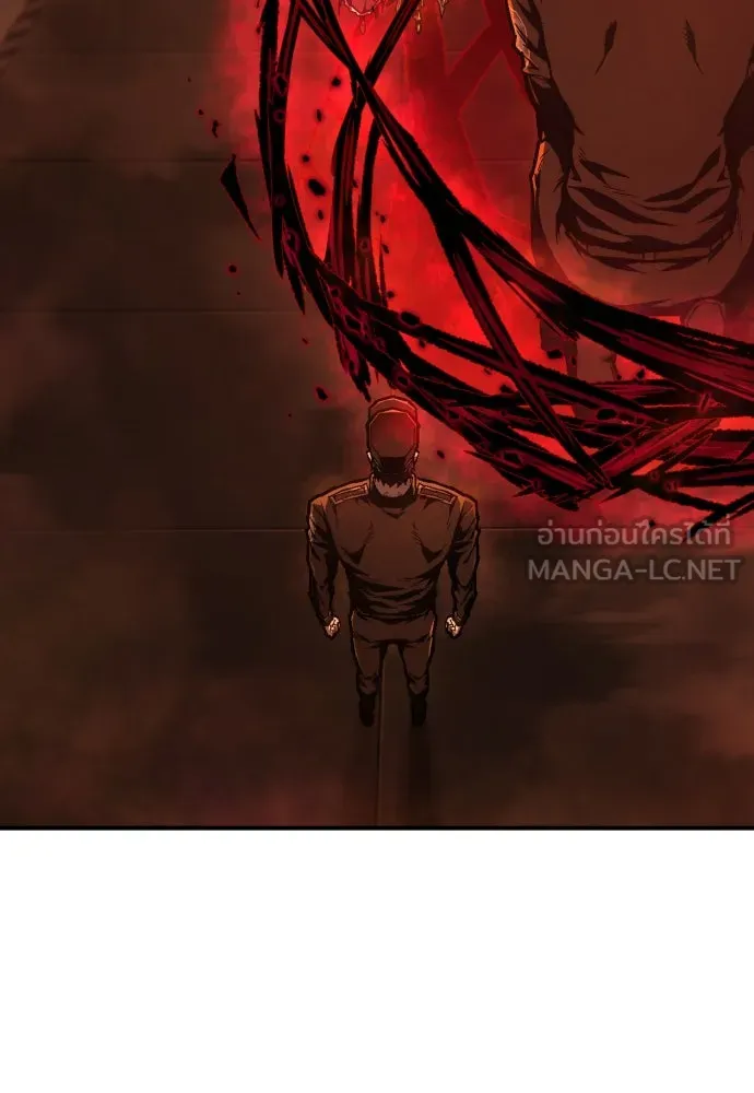 เพชฌฆาตลงทัณฑ์ ตอนที่ 10 รูปที่ 3