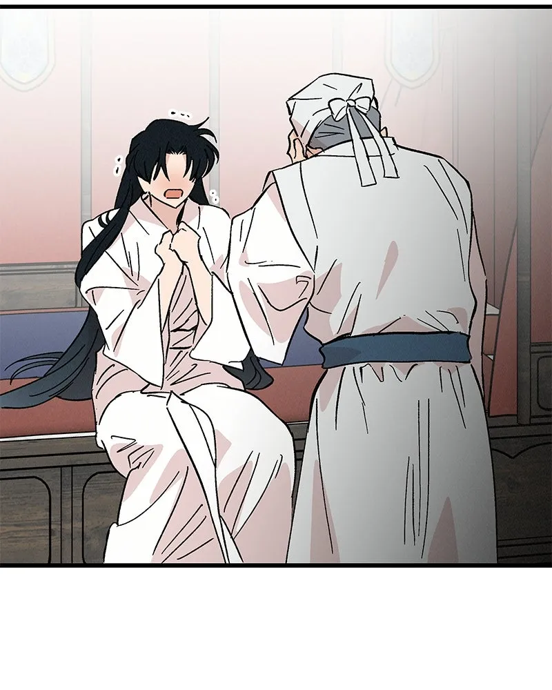 ข้าต้องไม่ใช่พระชายา ตอนที่ 49 รูปที่ 101