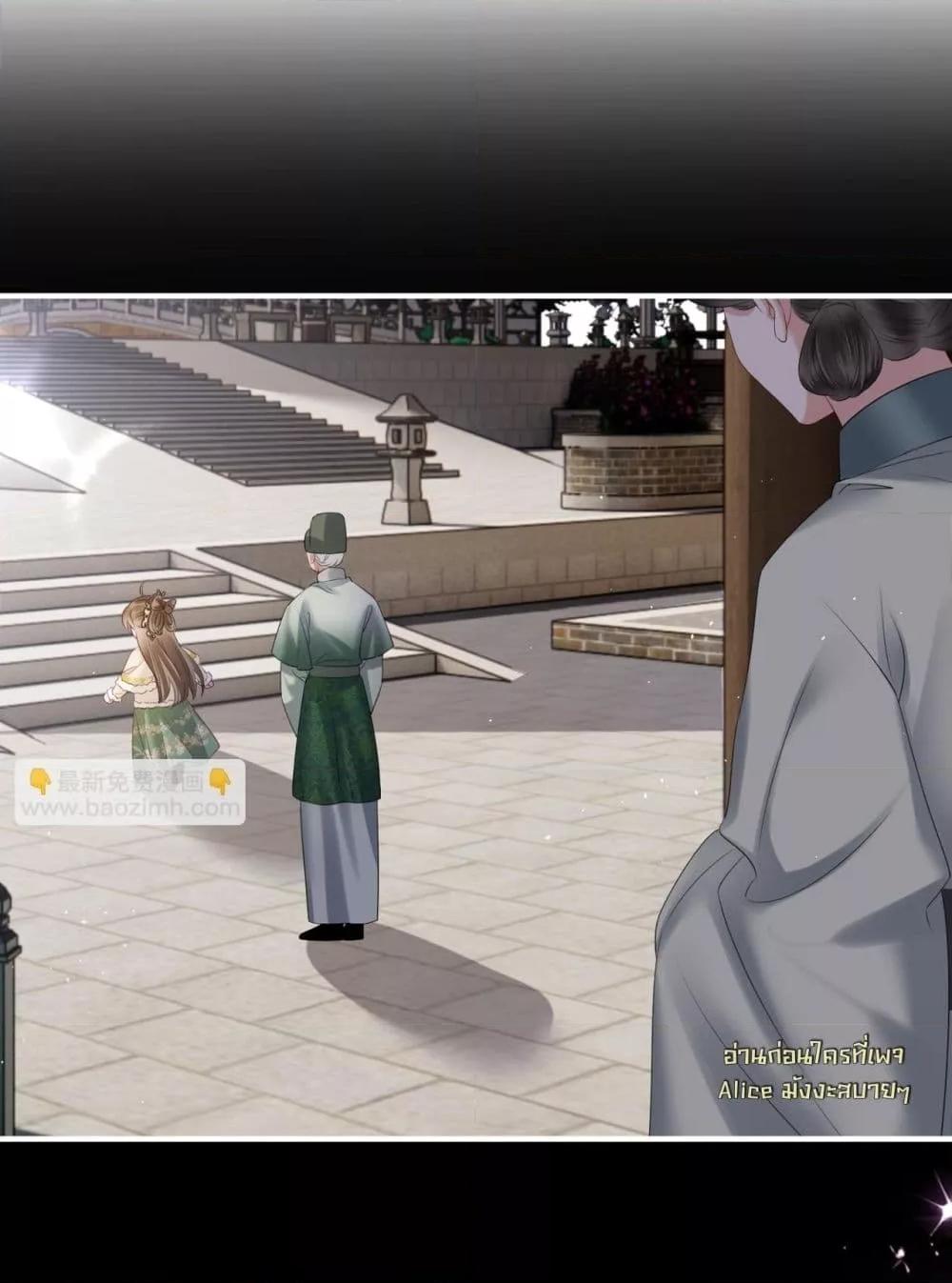 Manga-lc-com อ่านมังงะ อ่านการ์ตูน ออนไลน์ ฟรี เสียงหัวใจของเธ ตอนที่ 1 2 3 4 5 6 7 8 9 10 11 12 13 14 ฟรี ไม่มีโฆษณา Manga-lc - อ่าน มังงะ อ่าน การ์ตูน ออนไลน์ อ่านมังงะ ฟรี