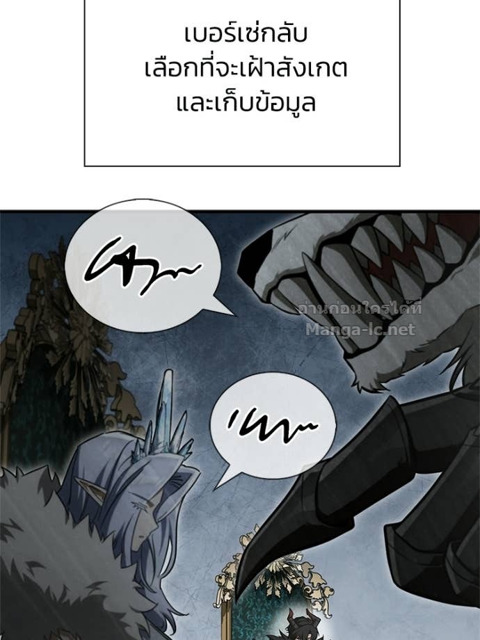 Doujin-Lc- อ่าน โดจิน มังฮวา เกาหลี ญี่ปุ่น จีน แปลไทย หยุดนะจอมมาร ฮีโร่ล้อมไว้หมดแล้ว ตอนที่ 1 2 3 4 5 6 7 8 9 10 11 12 13 14 ฟรี ไม่มีโฆษณา อ่าน โดจิน Manhwa เกาหลี ญี่ปุ่น จีน เรามีครบ คัดมาให้เน้นๆ โดจิน 18+ รับประกันความฟินโดย Doujin Lc