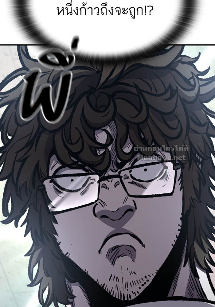 Doujin-Lc- อ่าน โดจิน มังฮวา เกาหลี ญี่ปุ่น จีน แปลไทย HECTOPASCAL ตอนที่ 1 2 3 4 5 6 7 8 9 10 11 12 13 14 ฟรี ไม่มีโฆษณา อ่าน โดจิน Manhwa เกาหลี ญี่ปุ่น จีน เรามีครบ คัดมาให้เน้นๆ โดจิน 18+ รับประกันความฟินโดย Doujin Lc