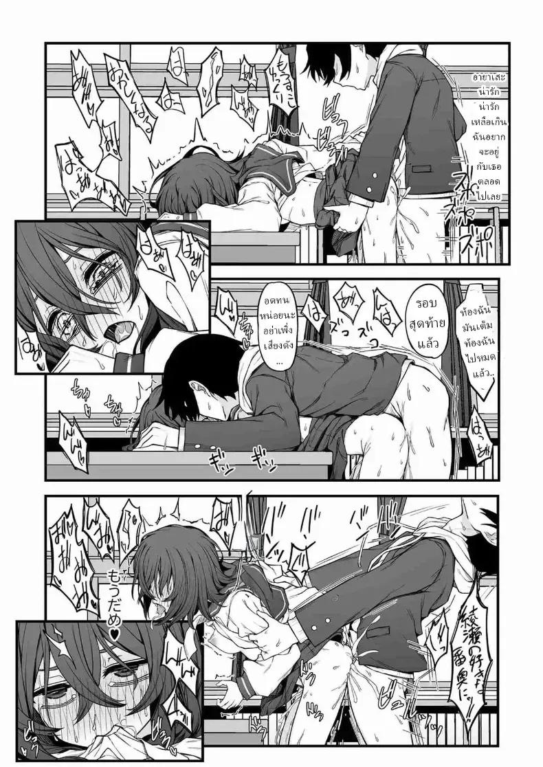 Doujin-Lc- อ่าน โดจิน มังฮวา เกาหลี ญี่ปุ่น จีน แปลไทย โอตาคุโดดเดี่ยว ตอนที่ 1 2 3 4 5 6 7 8 9 10 11 12 13 14 ฟรี ไม่มีโฆษณา อ่าน โดจิน Manhwa เกาหลี ญี่ปุ่น จีน เรามีครบ คัดมาให้เน้นๆ โดจิน 18+ รับประกันความฟินโดย  Doujin Lc