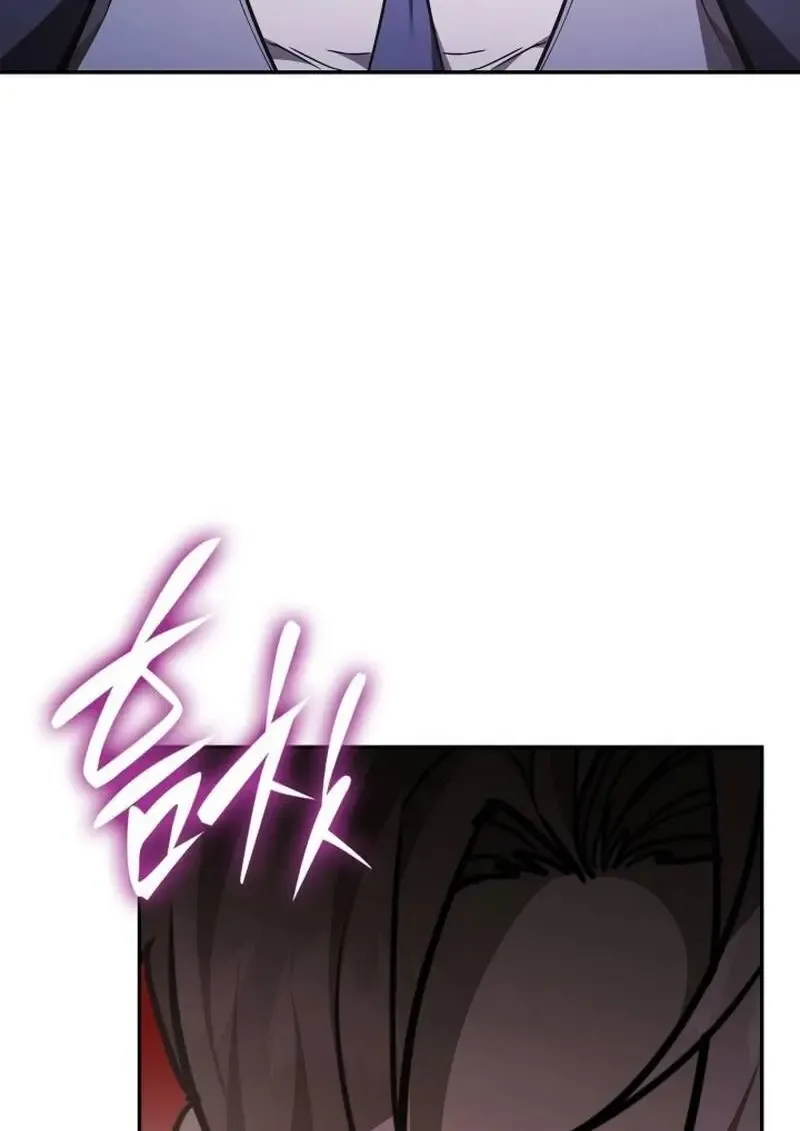 Subscribed To The Transcendental Channels แค_กดส_บตะไคร_ ก_ได_พล_งมาเฉยเลย ตอนที่ ตอนที่ 89 รูปที่ 148