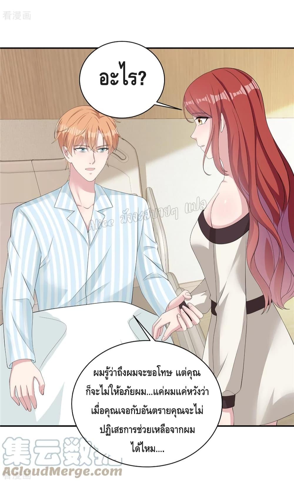 Manga-lc-com อ่านมังงะ อ่านการ์ตูน ออนไลน์ ฟรี ParanoidHiman ตอนที่ 1 2 3 4 5 6 7 8 9 10 11 12 13 14 ฟรี ไม่มีโฆษณา Manga-lc - อ่าน มังงะ อ่าน การ์ตูน ออนไลน์ อ่านมังงะ ฟรี