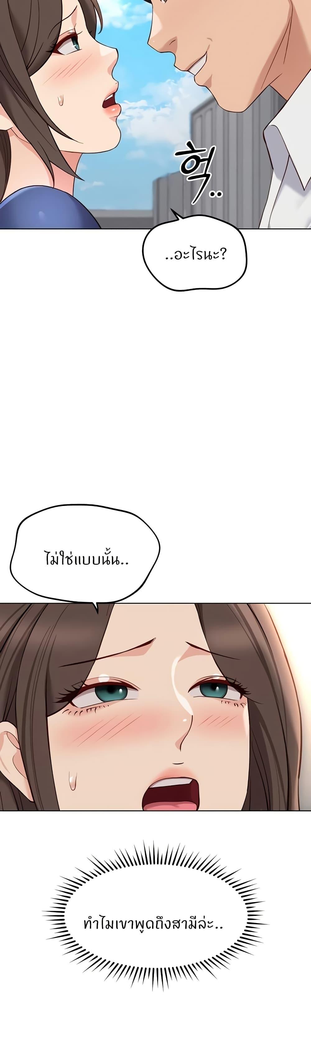 Doujin-Lc- อ่าน โดจิน มังฮวา เกาหลี ญี่ปุ่น จีน แปลไทย Common Sense Manipulation Program ตอนที่ 1 2 3 4 5 6 7 8 9 10 11 12 13 14 ฟรี ไม่มีโฆษณา อ่าน โดจิน Manhwa เกาหลี ญี่ปุ่น จีน เรามีครบ คัดมาให้เน้นๆ โดจิน 18+ รับประกันความฟินโดย  Doujin Lc