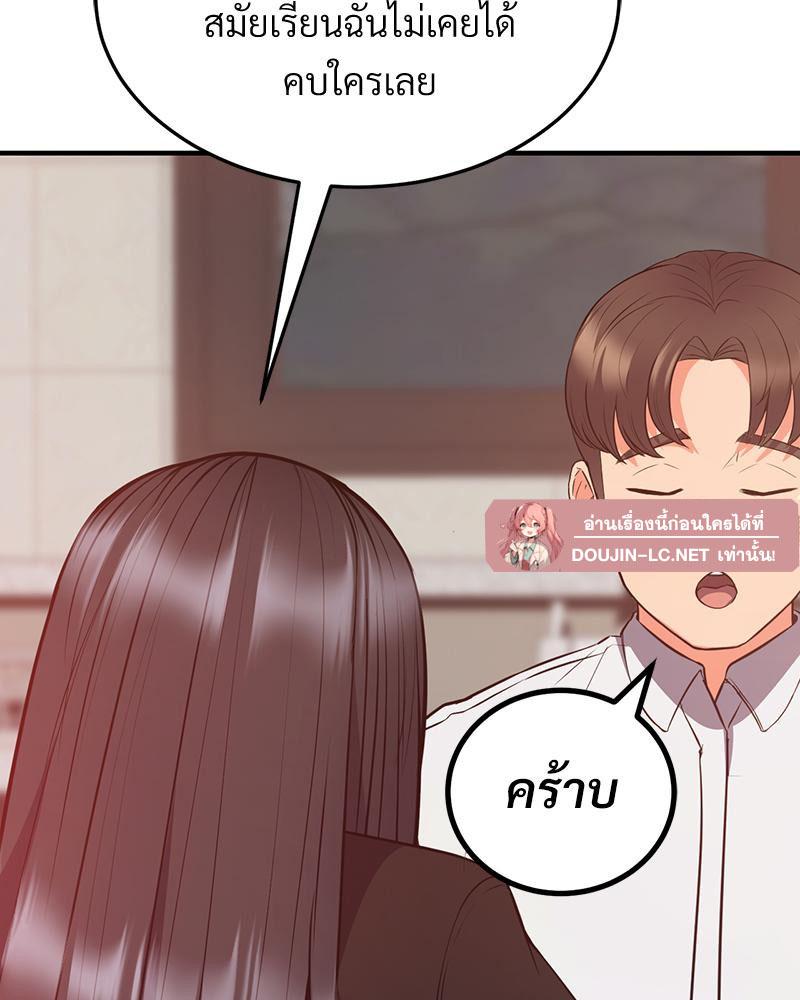 Doujin-Lc- อ่าน โดจิน มังฮวา เกาหลี ญี่ปุ่น จีน แปลไทย My Pillow Business ตอนที่ 1 2 3 4 5 6 7 8 9 10 11 12 13 14 ฟรี ไม่มีโฆษณา อ่าน โดจิน Manhwa เกาหลี ญี่ปุ่น จีน เรามีครบ คัดมาให้เน้นๆ โดจิน 18+ รับประกันความฟินโดย  Doujin Lc