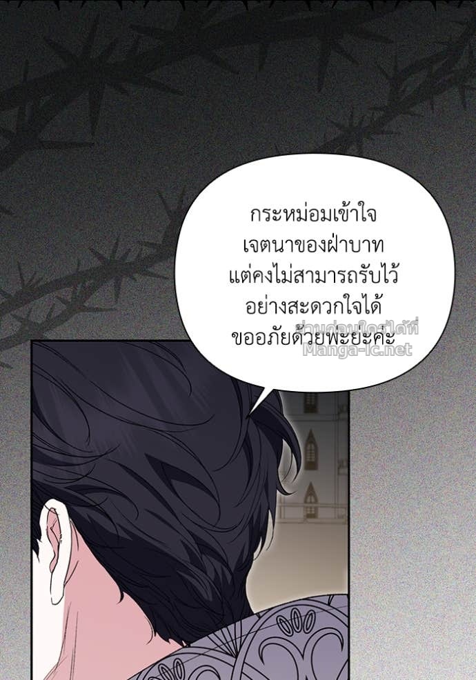 Doujin-Lc- อ่าน โดจิน มังฮวา เกาหลี ญี่ปุ่น จีน แปลไทย คิดว่าการบิดเบือนต้นฉบับ มันทำได้ง่าย ๆ หรือไง ตอนที่ 1 2 3 4 5 6 7 8 9 10 11 12 13 14 ฟรี ไม่มีโฆษณา อ่าน โดจิน Manhwa เกาหลี ญี่ปุ่น จีน เรามีครบ คัดมาให้เน้นๆ โดจิน 18+ รับประกันความฟินโดย Doujin Lc