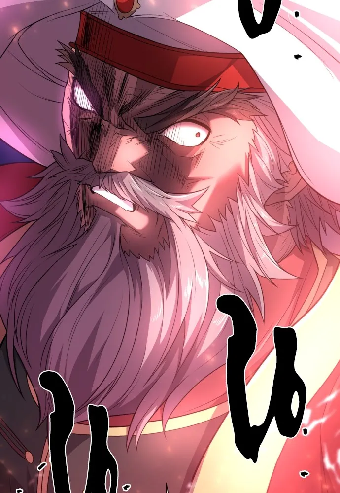 ยอดสถาปนิกผู้พิทักษ์อาณาจักร ตอนที่ 93 รูปที่ 95