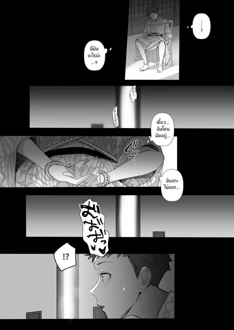 Doujin-Lc- อ่าน โดจิน มังฮวา เกาหลี ญี่ปุ่น จีน แปลไทย ภรรยาที่ดี [Trampoline Pudding (Mappa Ninatta)] Ryousai-chan Jou ตอนที่ 1 2 3 4 5 6 7 8 9 10 11 12 13 14 ฟรี ไม่มีโฆษณา อ่าน โดจิน Manhwa เกาหลี ญี่ปุ่น จีน เรามีครบ คัดมาให้เน้นๆ โดจิน 18+ รับประกันความฟินโดย  Doujin Lc