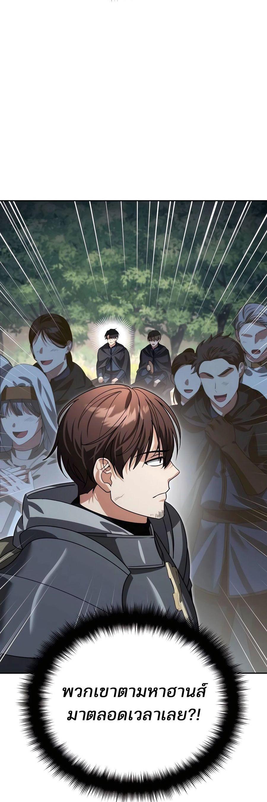 Manga-lc-com อ่านมังงะ อ่านการ์ตูน ออนไลน์ ฟรี My clone is becoming a giant ตอนที่ 1 2 3 4 5 6 7 8 9 10 11 12 13 14 ฟรี ไม่มีโฆษณา Manga-lc - อ่าน มังงะ อ่าน การ์ตูน ออนไลน์ อ่านมังงะ ฟรี
