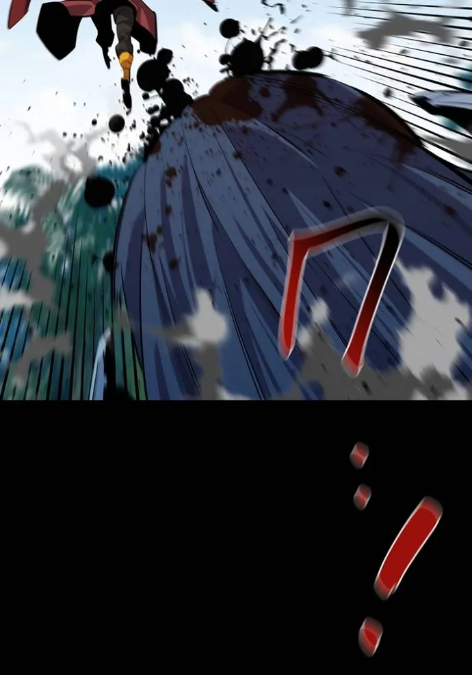 แยกร่างล่าอัตโนมัติ ตอนที่ 122 รูปที่ 83