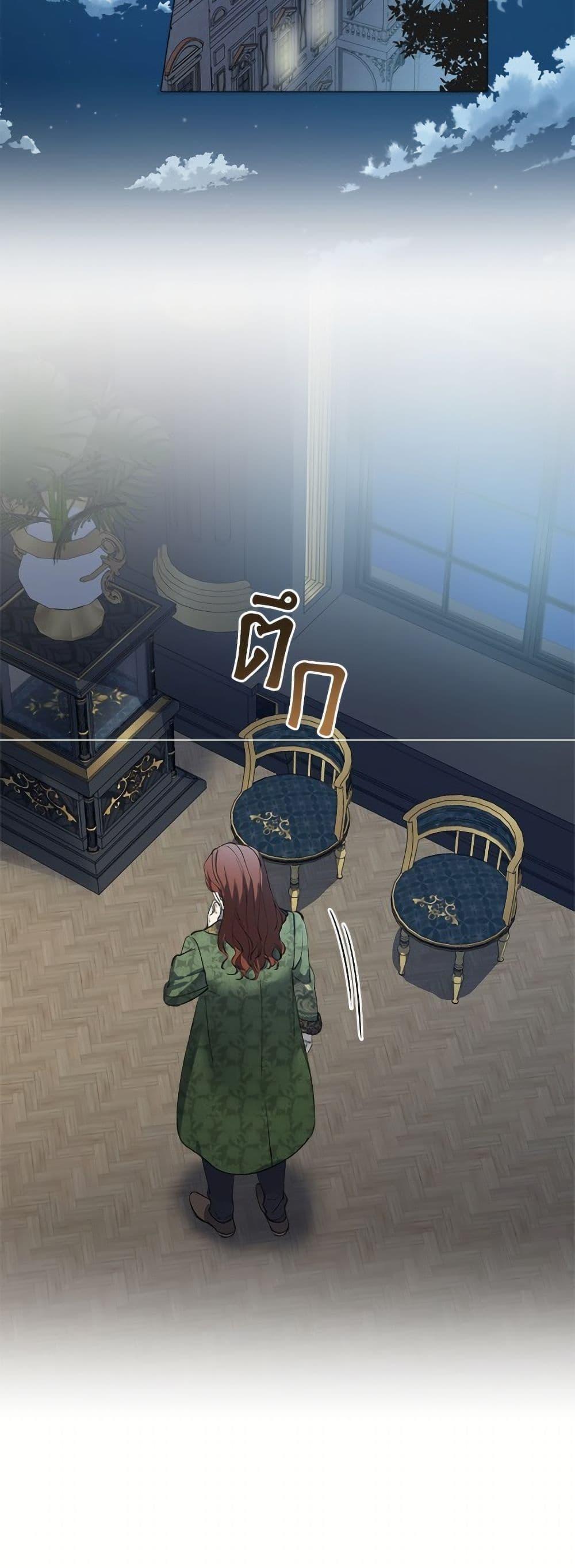 Manga-lc-com อ่านมังงะ อ่านการ์ตูน ออนไลน์ ฟรี The Strongest Characters in the World are Obsessed With Me ตอนที่ 1 2 3 4 5 6 7 8 9 10 11 12 13 14 ฟรี ไม่มีโฆษณา Manga-lc - อ่าน มังงะ อ่าน การ์ตูน ออนไลน์ อ่านมังงะ ฟรี