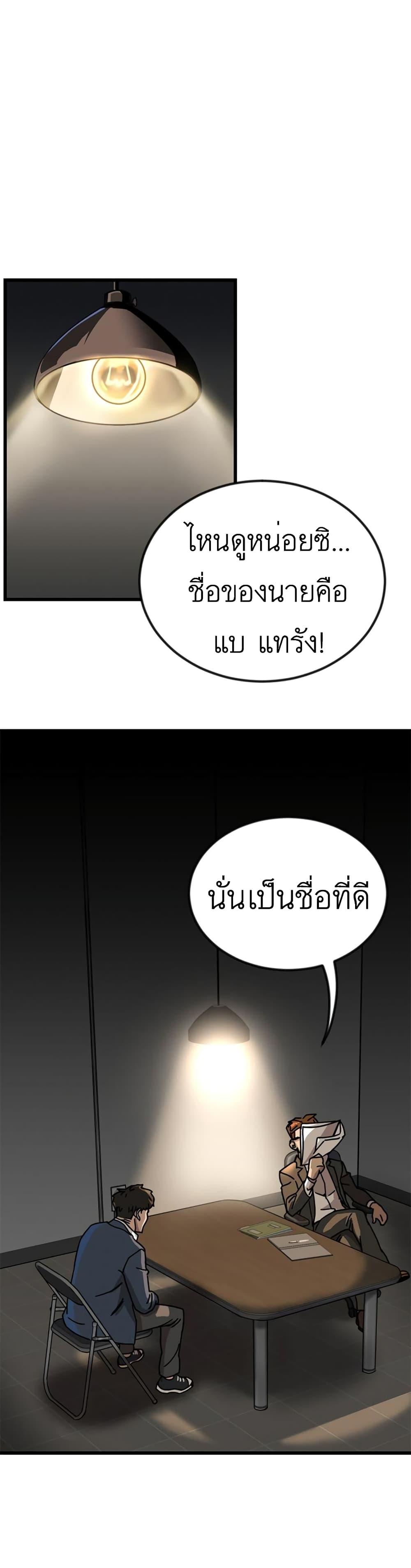 Manga-lc-com อ่านมังงะ อ่านการ์ตูน ออนไลน์ ฟรี After School Special Supplementary Class ตอนที่ 1 2 3 4 5 6 7 8 9 10 11 12 13 14 ฟรี ไม่มีโฆษณา Manga-lc - อ่าน มังงะ อ่าน การ์ตูน ออนไลน์ อ่านมังงะ ฟรี