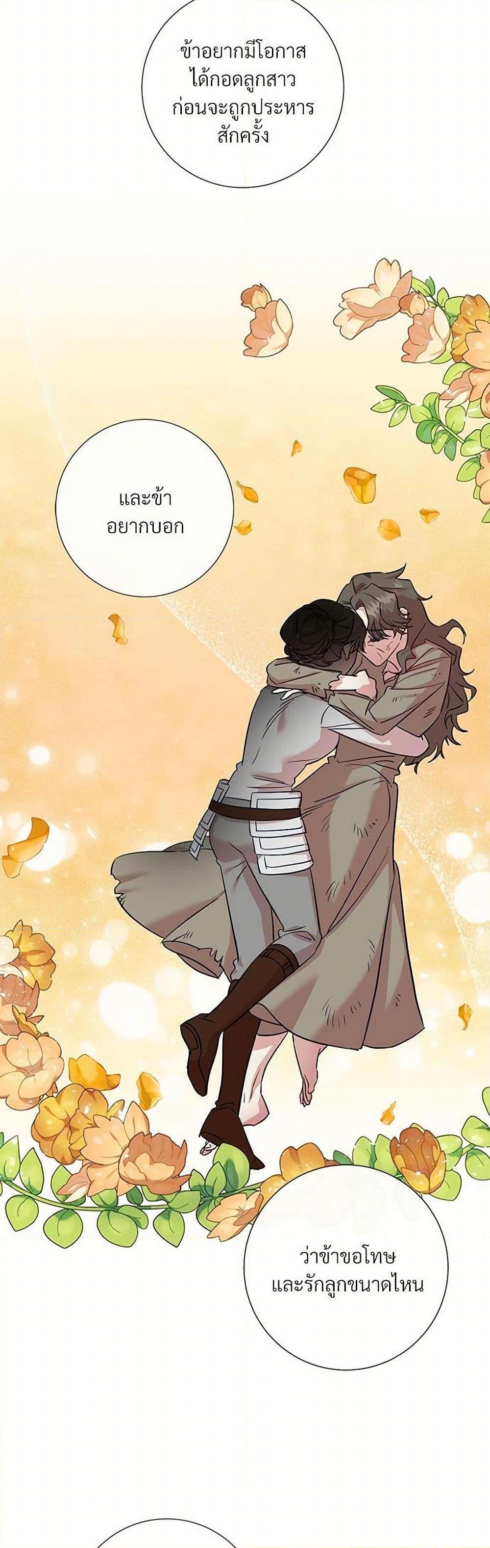 Manga-lc-com อ่านมังงะ อ่านการ์ตูน ออนไลน์ ฟรี Please Don’t Eat Me! ตอนที่ 1 2 3 4 5 6 7 8 9 10 11 12 13 14 ฟรี ไม่มีโฆษณา Manga-lc - อ่าน มังงะ อ่าน การ์ตูน ออนไลน์ อ่านมังงะ ฟรี