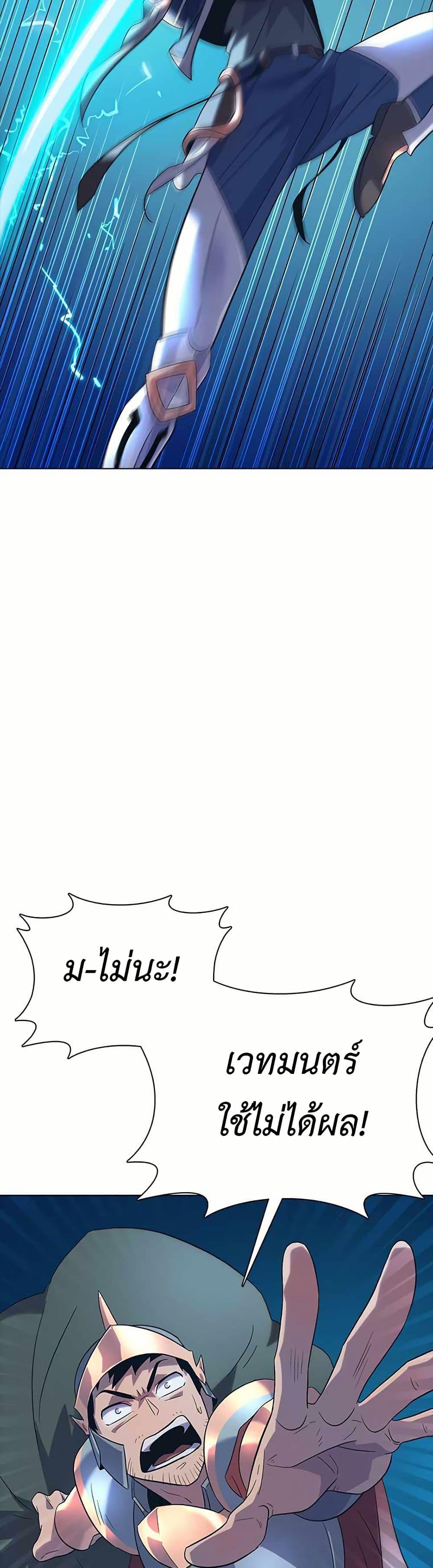 Manga-lc-com อ่านมังงะ อ่านการ์ตูน ออนไลน์ ฟรี The Gaming Expert ตอนที่ 1 2 3 4 5 6 7 8 9 10 11 12 13 14 ฟรี ไม่มีโฆษณา Manga-lc - อ่าน มังงะ อ่าน การ์ตูน ออนไลน์ อ่านมังงะ ฟรี