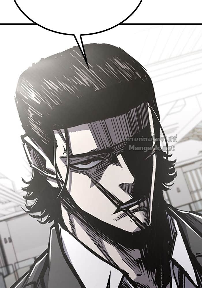 Doujin-Lc- อ่าน โดจิน มังฮวา เกาหลี ญี่ปุ่น จีน แปลไทย HECTOPASCAL ตอนที่ 1 2 3 4 5 6 7 8 9 10 11 12 13 14 ฟรี ไม่มีโฆษณา อ่าน โดจิน Manhwa เกาหลี ญี่ปุ่น จีน เรามีครบ คัดมาให้เน้นๆ โดจิน 18+ รับประกันความฟินโดย Doujin Lc