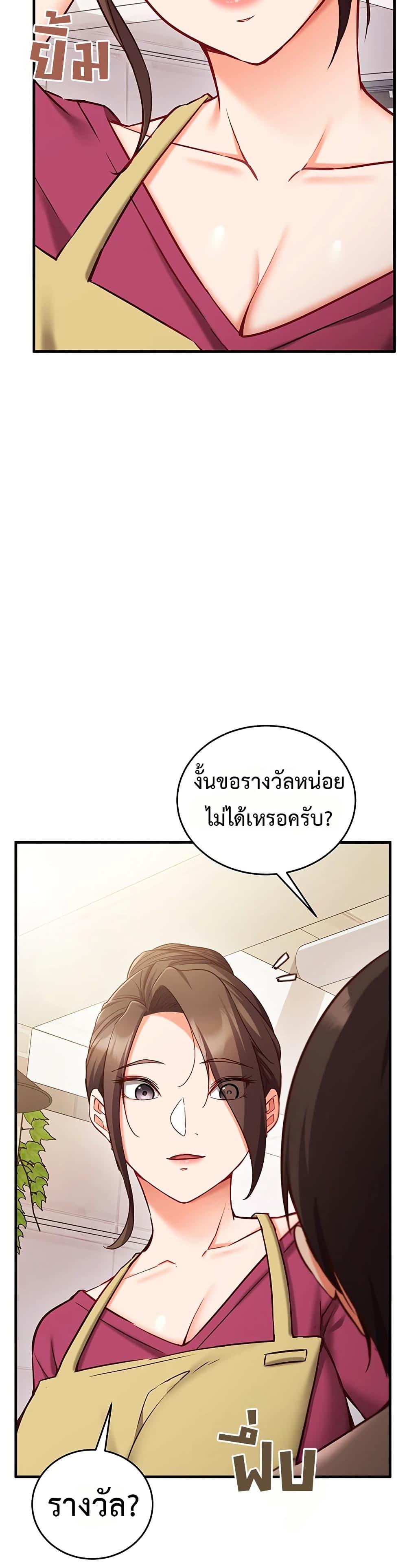 Doujin-Lc- อ่าน โดจิน มังฮวา เกาหลี ญี่ปุ่น จีน แปลไทย Mind Control ตอนที่ 1 2 3 4 5 6 7 8 9 10 11 12 13 14 ฟรี ไม่มีโฆษณา อ่าน โดจิน Manhwa เกาหลี ญี่ปุ่น จีน เรามีครบ คัดมาให้เน้นๆ โดจิน 18+ รับประกันความฟินโดย  Doujin Lc