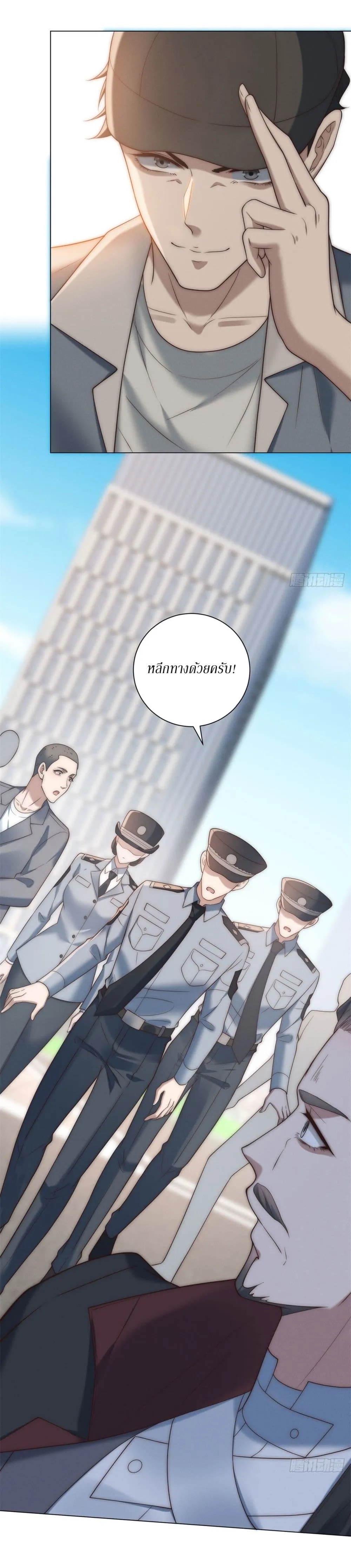 Manga-lc-com อ่านมังงะ อ่านการ์ตูน ออนไลน์ ฟรี Dominating With the Price Collapse System ตอนที่ 1 2 3 4 5 6 7 8 9 10 11 12 13 14 ฟรี ไม่มีโฆษณา Manga-lc - อ่าน มังงะ อ่าน การ์ตูน ออนไลน์ อ่านมังงะ ฟรี