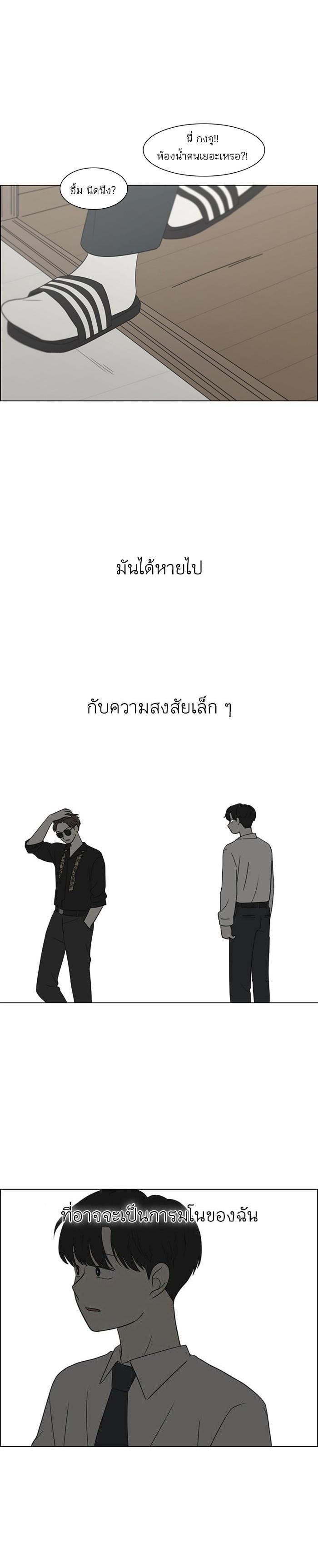 Manga-lc-com อ่านมังงะ อ่านการ์ตูน ออนไลน์ ฟรี Love Revolution รักนี้ต้องปฏิวัติ ตอนที่ 1 2 3 4 5 6 7 8 9 10 11 12 13 14 ฟรี ไม่มีโฆษณา Manga-lc - อ่าน มังงะ อ่าน การ์ตูน ออนไลน์ อ่านมังงะ ฟรี