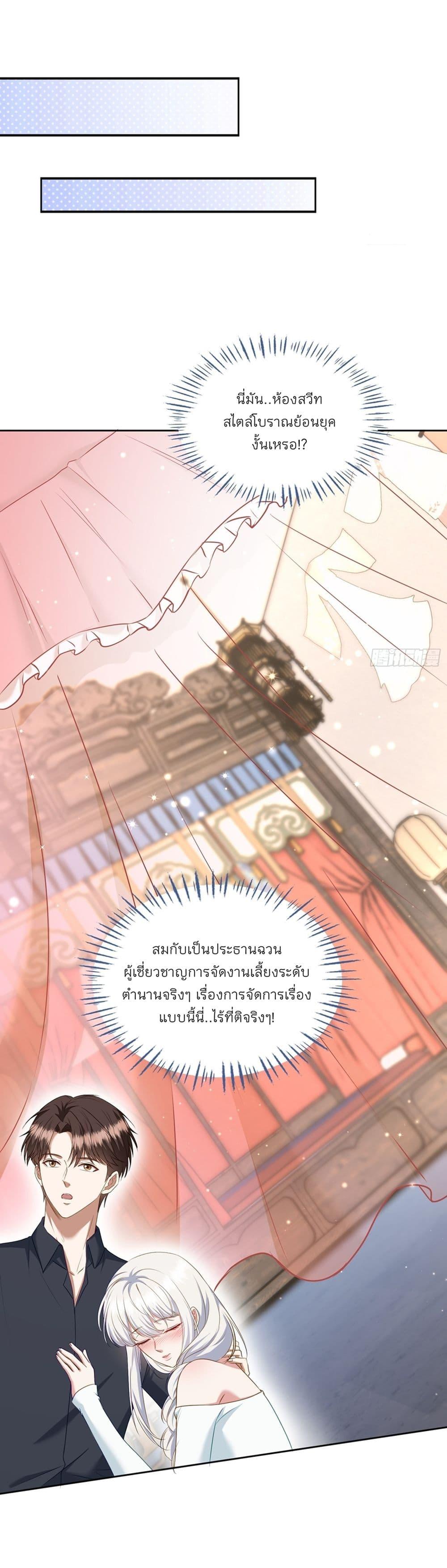 Manga-lc-com อ่านมังงะ อ่านการ์ตูน ออนไลน์ ฟรี Became a Billionaire After Dog Licking Improperly ตอนที่ 1 2 3 4 5 6 7 8 9 10 11 12 13 14 ฟรี ไม่มีโฆษณา Manga-lc - อ่าน มังงะ อ่าน การ์ตูน ออนไลน์ อ่านมังงะ ฟรี