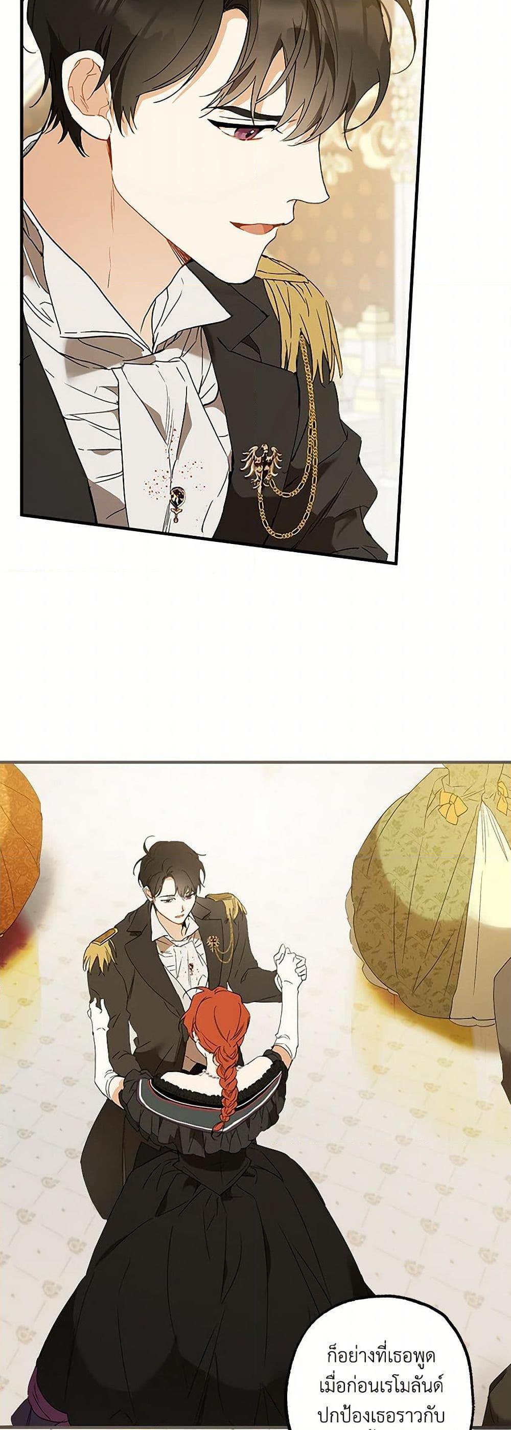 Manga-lc-com อ่านมังงะ อ่านการ์ตูน ออนไลน์ ฟรี It Was All a Mistake ตอนที่ 1 2 3 4 5 6 7 8 9 10 11 12 13 14 ฟรี ไม่มีโฆษณา Manga-lc - อ่าน มังงะ อ่าน การ์ตูน ออนไลน์ อ่านมังงะ ฟรี